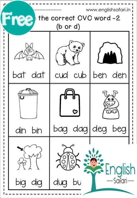Free Printable B And D Confusion Worksheet